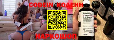 герыч Конаково