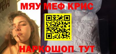 герыч Конаково