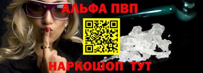 мет Чебоксары