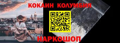 экстази Коммунар