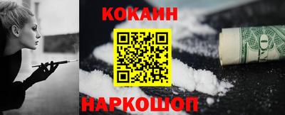 герыч Конаково