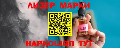 герыч Конаково