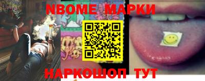 экстази Коммунар