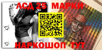 герыч Конаково