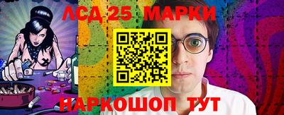 экстази Коммунар