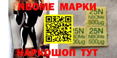 герыч Конаково