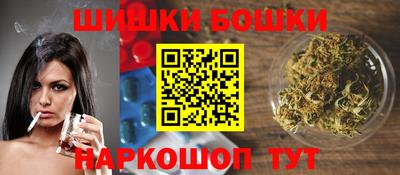 экстази Коммунар