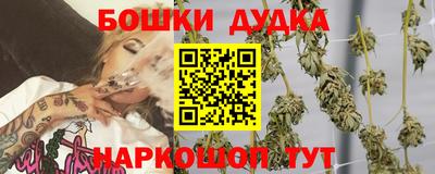 экстази Коммунар