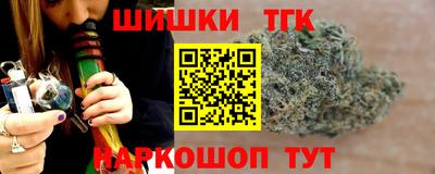 трава Комсомольск-на-Амуре
