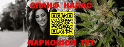 экстази Коммунар