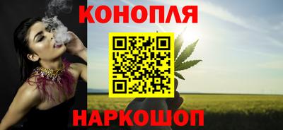 экстази Коммунар