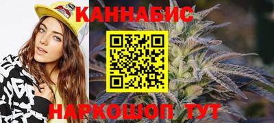 экстази Коммунар