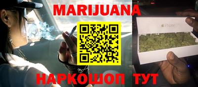 экстази Коммунар