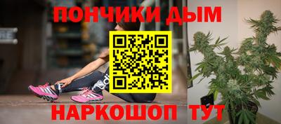 герыч Конаково