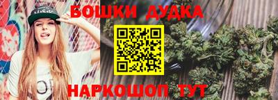 экстази Коммунар