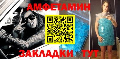 экстази Коммунар