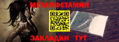 хмурый Чапаевск