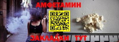 экстази Коммунар