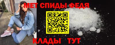 трава Комсомольск-на-Амуре