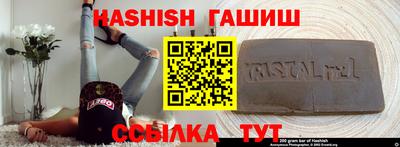 экстази Коммунар