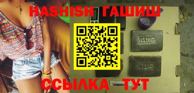 экстази Коммунар