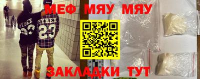 экстази Коммунар