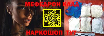 герыч Конаково
